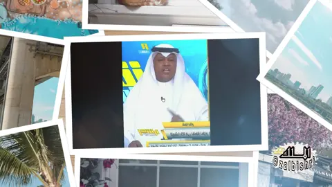 الاستاذ عبدالله فلاته ينصف الاهلي. 💚💚💚💚💚💚💚💚💚