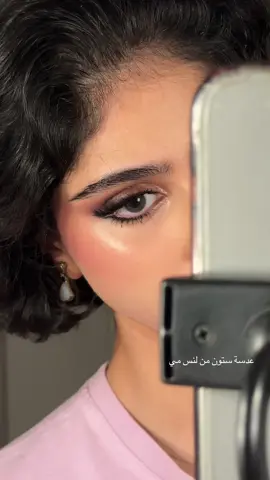 Dark feminine makeup💕 بعدسة ستون من #لنس_مي  لحقو عليها مع خصومات اليوم الوطني للان 20%💕💕 @عدسات لنس مي 