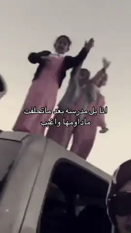 #اكسبلور 