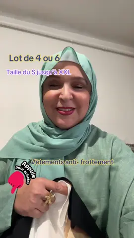 #LEVAO  vêtements anti- frottement #TIKTOKSHOP 