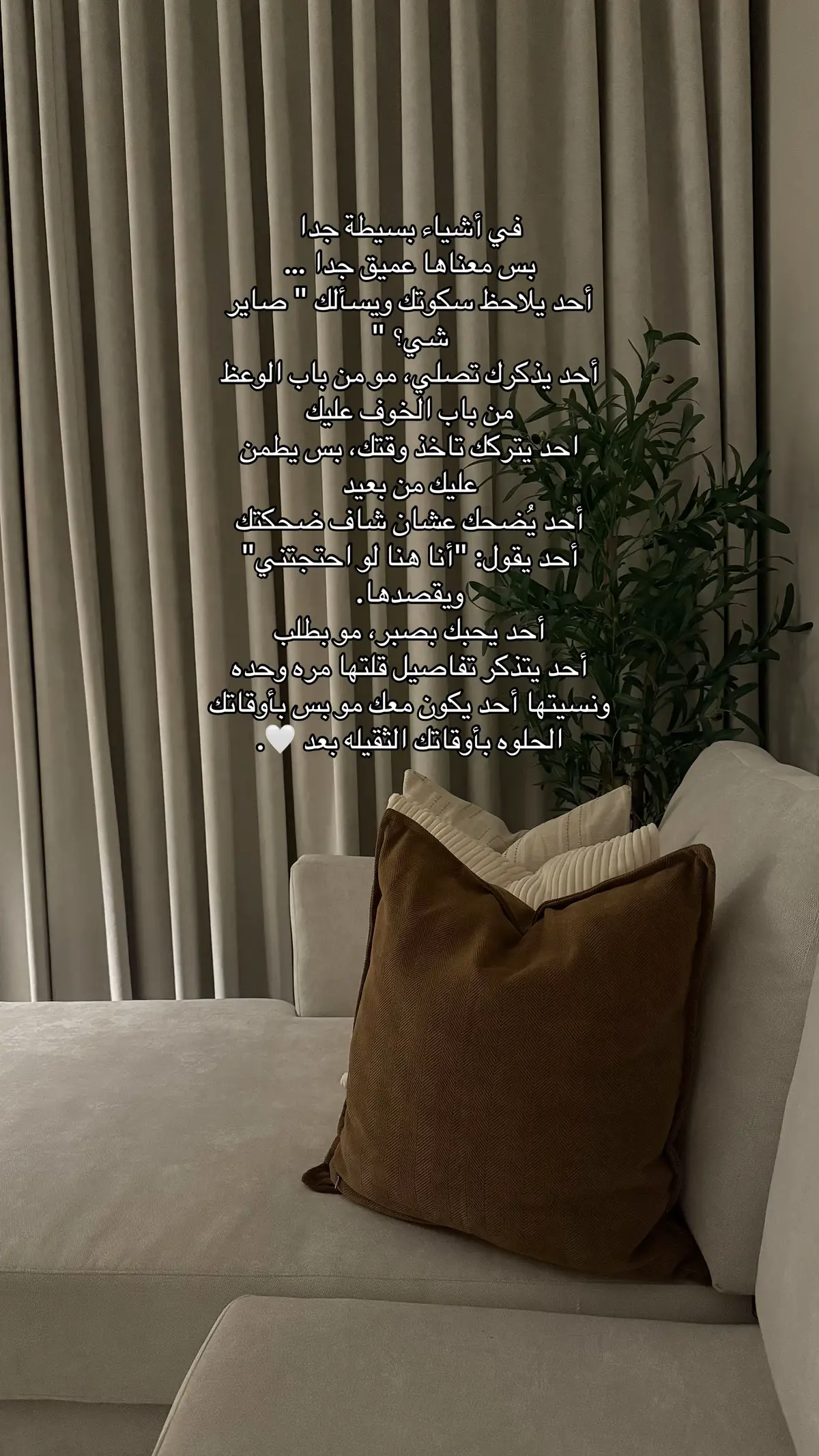 #viral #trending #foryou #fypシ゚ #explore #اكسبلووووورررر 