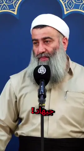 مامۆستا هەڵۆ  #اللهم_صلي_على_نبينا_محمد #مامۆستاهەڵۆ #mamosta_halo 