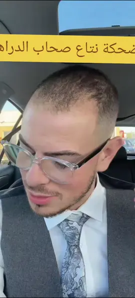 سيد أحمد ضربة#usatiktok🇺🇸 #sidahmed #سيدأحمد #سيدأحمد🇩🇪 