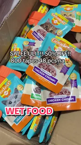 goodest wet food #goodestph #goodestcatfood #wedfood #catfood #furparents 