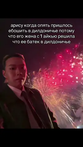моя любимая дорама ненавижу её #алисавпограничье3 #алисавпограничье #aliceinborderland3 #aliceinborderland #fyp 