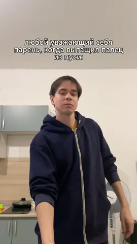 подпишись 🤗 снимай под звук если зашёл