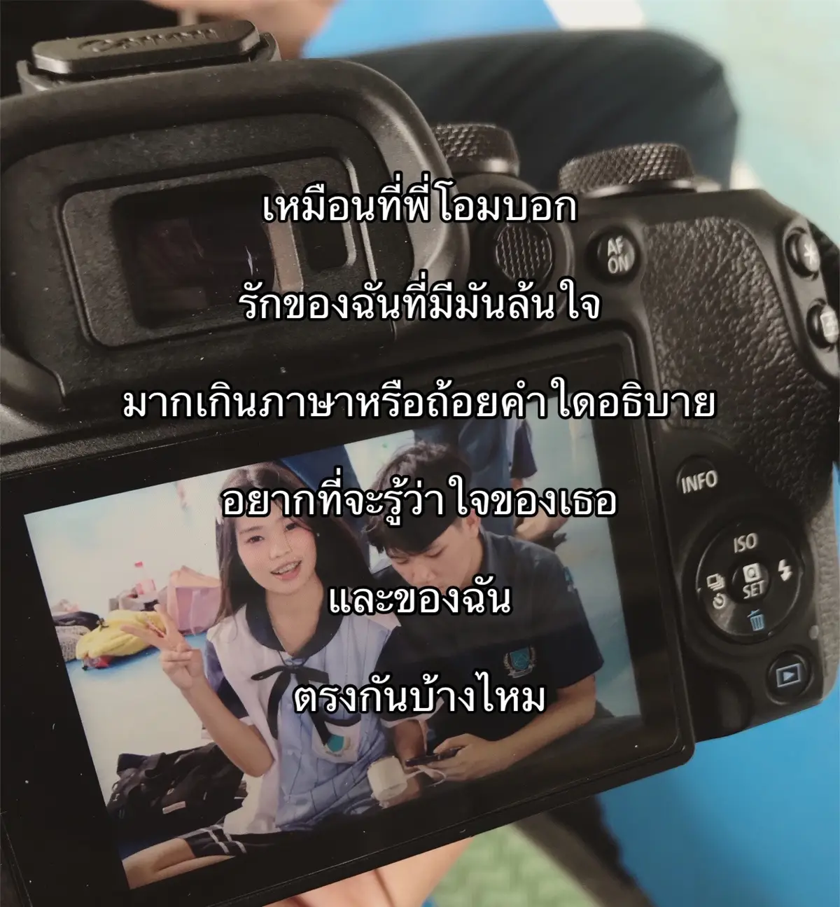 #แท็กแฟน #ฟีดดดシ #อย่าปิดการมองเห็น #fyppppppppp 