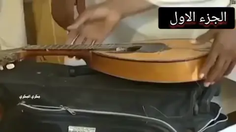 يوميات الحاج متزكر 🤣 الجزء الاول 