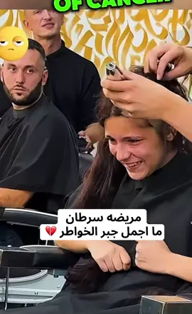 #اسبانيا🇪🇸_ايطاليا🇮🇹_البرتغال🇵🇹_فرنسا🇫🇷 