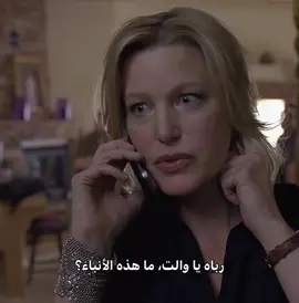 والله تاريخي والتر 🔥🔥 #walterwhite #fyp #breakingbad #breakingbadedit #viral 