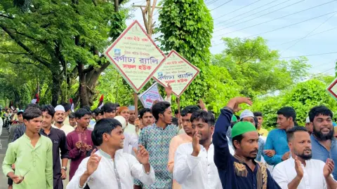আজকের বোয়ালখালী.🙏🤍