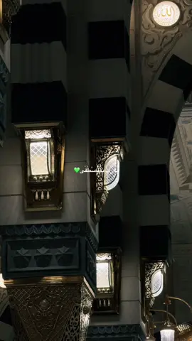 #trendingvideo #allhamdulilah #inshallah 