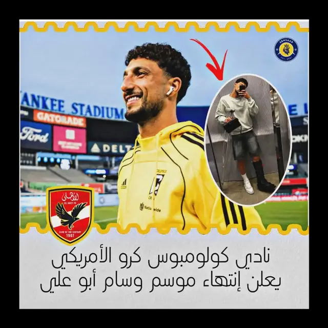 وسام راجع من جيديد #creatorsearchinsights #SidiYaSidi 