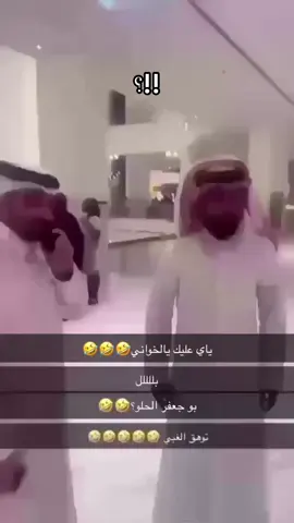 #qatar #ام_العمد #قطر #ex #فيستفال 