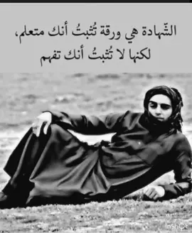#الجبيل #edit #اكسبلور #اكسبلورexplore 