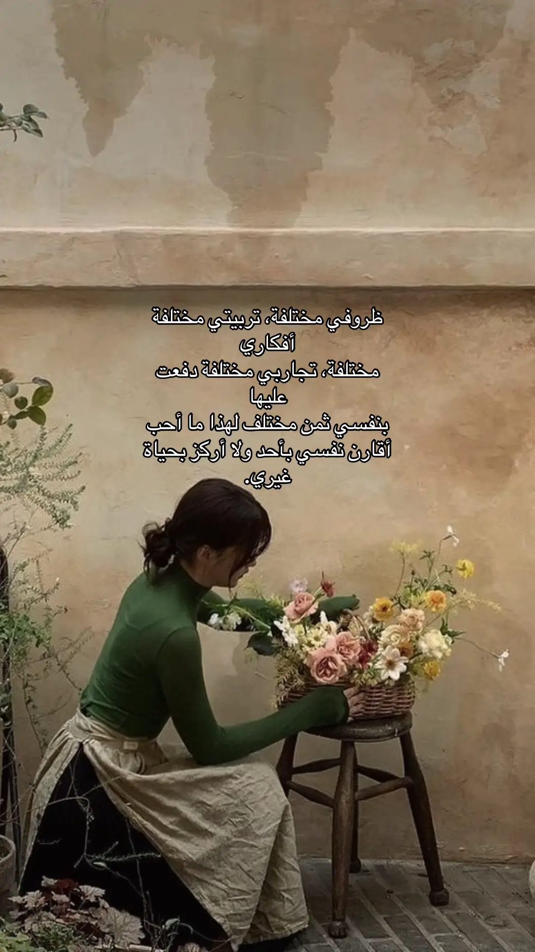 #اكسبلور #الباحة_الجنوب #تطوير_الذات 