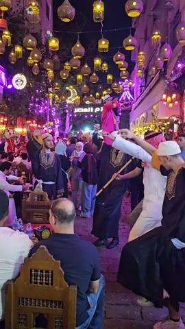 اليوم الوطنى السعودى عندنا مش بس يوم واحد علشان احنا بنحتفل بيه كل يوم فى كافيه ابو العربى 🇸🇦❤️  📌 عنواننا : شارع المعز امام جامع الاقمر  للحجز والاستعلام :  01143214064 📞    #شارع_المعز   #moez_street  #cairo #احلام_العصر #creatorsearchinsights   