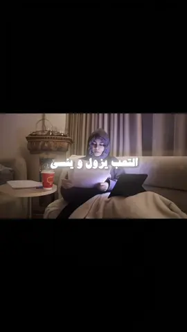 #اكسبلور_explore 