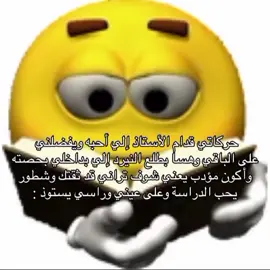 يتم الآن وضع دافور .  #without_music #fyp #foryou #foryoupage #viral 