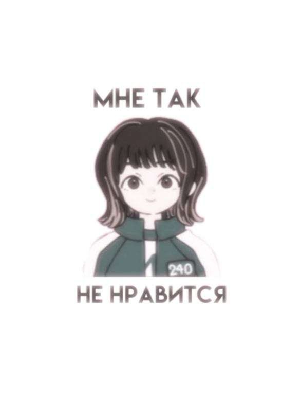 видео от чиён @мащера🐽🐽 #флуд #игравкальмара #ивк #флудивк 