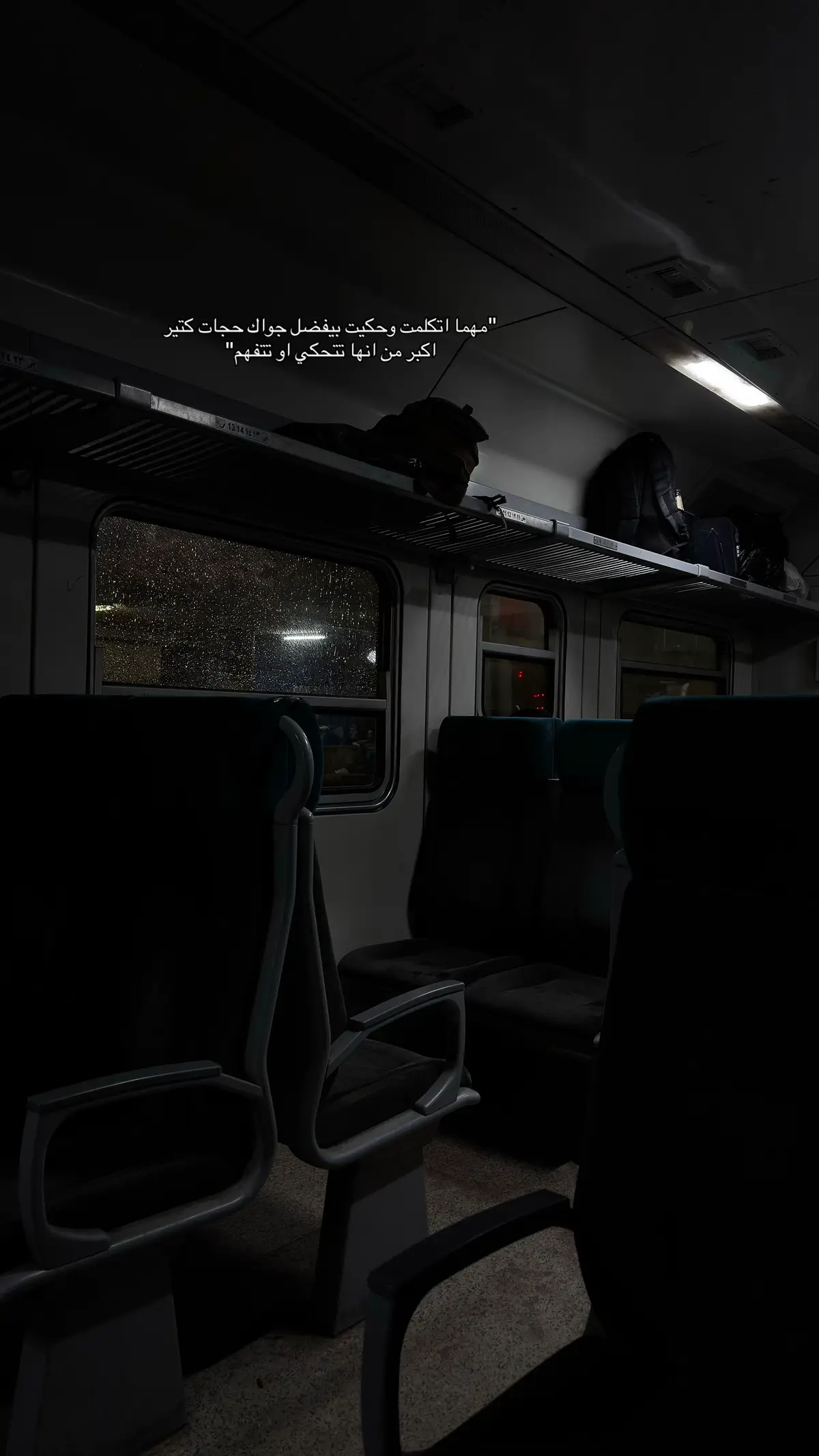 #fyp #foryoupage #foryou #viral #اكسبلوررر 