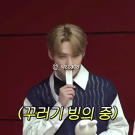 Pix, pinga 👅🔥 // tags : #kpop #lino #leeknowedit #funk #skz 