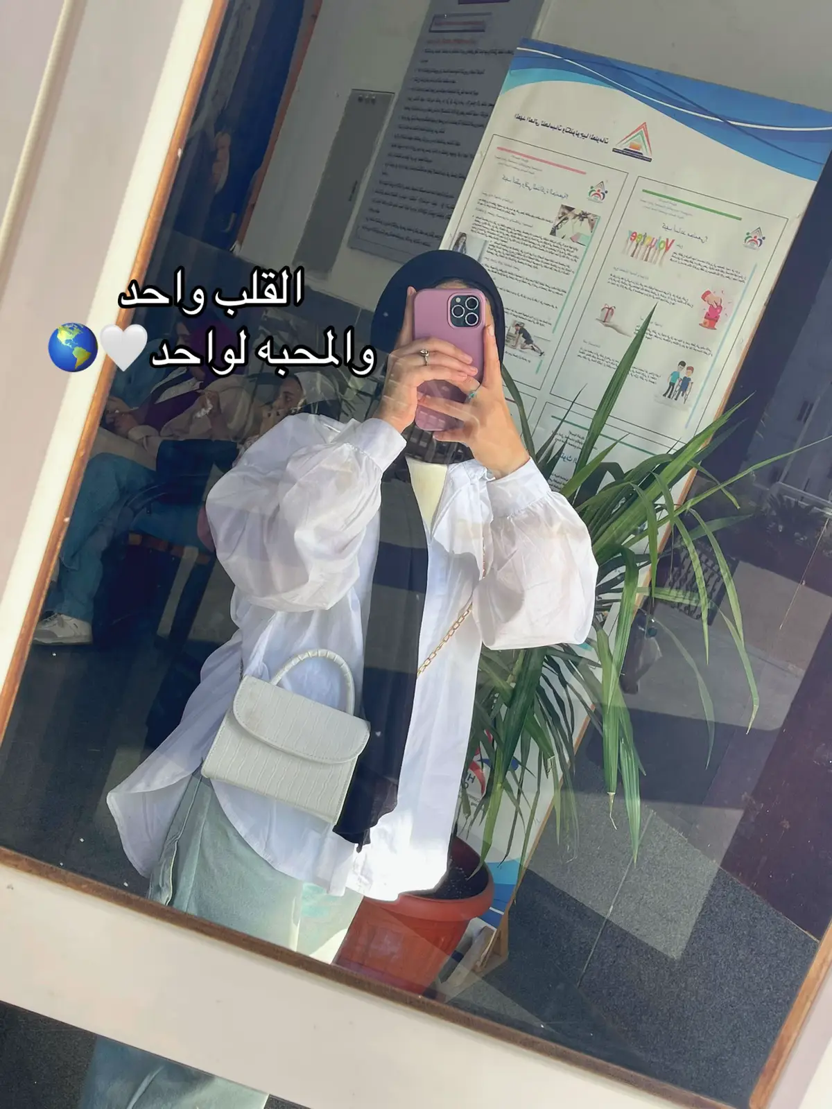 🌎 #حركة_إكسبلور #تصويري #
