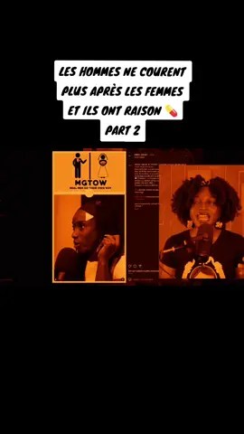 LES HOMMES NE COURENT PLUS APRÈS LES FEMMES ET ILS ONT RAISON 💊 PART 2 @HEKIMA 
