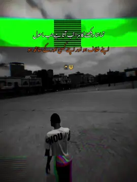 tamasha dekhne ka mazza🥷🔱 #fyppppppppppppppppppppppp #100k #foryoupageofficiall #whoszenzo #creatorsearchinsights 