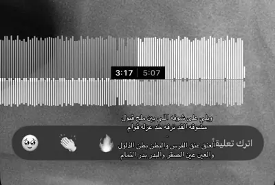 #مالي_خلق_احط_هاشتاقات🧢 #شعب_الصيني_ماله_حل😂😂 #4u #viral #4youpage 