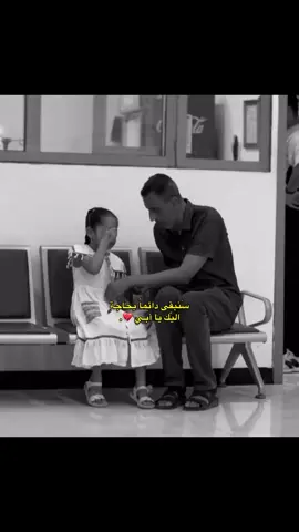 💔💔😔 #القرهبوللي_تاجوراء_طرابلس_مصراته #ليبيا🇱🇾 #الخميس#ترهونه_طرابلس_بنغازي_اجدابيا_البيضاء #ورشفانه_العزيزيه_الزهراء_الحشان_الساعديه 