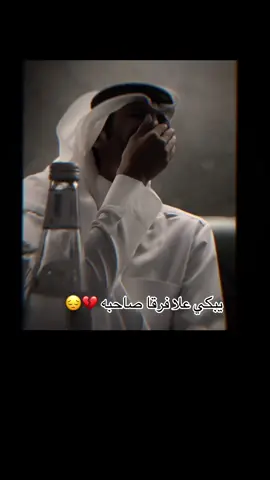 #CapCut #حزين #تصميم_فيديوهات🎶🎤🎬 #حزين #fyp 