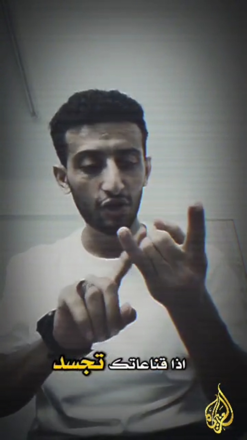 هل عمرك سمعت مثل هذا؟#اكسبلور #السعودية #fyp #explore 