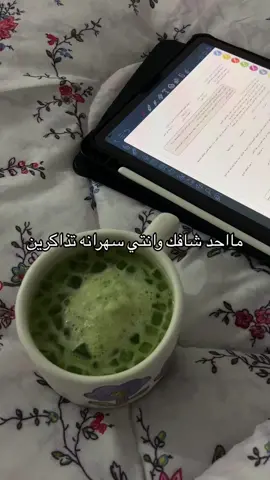 فلربما 🤍🥹 #explor #edits #الحمدالله_علی_کل_حال❤ #fyp #foryoupage #fyppppppppppppppppppppppp #foryoupage 