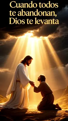 Cuando todos te abandonan… Dios te levanta” 📝 Descripción Cuando la vida te golpea y las personas te dan la espalda, recuerda que no estás solo. Dios no permite que caigas para destruirte, sino para levantarte más fuerte. Si estás leyendo esto… Él tiene un propósito contigo. 🙏🔥 Escribe AMÉN si lo crees. #DiosTieneElControl #DiosTeLevanta #FeInquebrantable #Cristianos #OracionDelDia 