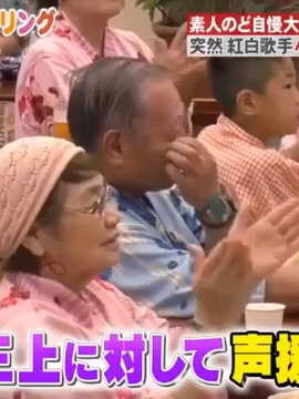 なぜ隣人は停電の夜に泣いたのか