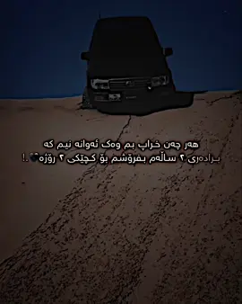 #fyp #tiktok #foryoupage 