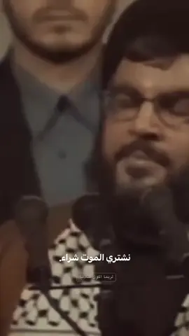 الخسارة الخبيره 💔💛