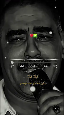 معروف راجل ماشي مذلول موحال نركع انا موحال ربي يرحمو😭💔 #ستوريات #اقتباسات #تصميم #تصميم_فيديوهات🎶🎤🎬 #شاشه_سوداء 