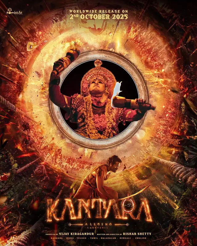 #KantaraChapter1 Global Advance Sales Crosses ₹5Cr Mark ✨ In Cinemas from October 2,2025💥 #Kannada #kantara #RishabShetty #beziquestreams 