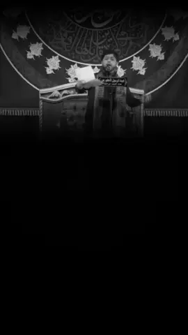 #سيد_فاقد_الموسوي  يلخذتي وصله من الگلب💔🥺