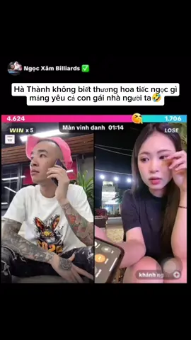 ra dại🤣 #ngocxam #hathanh #billiards 