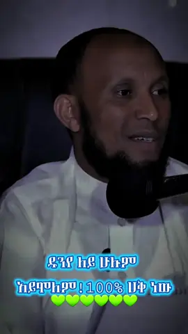 #islamicvideo #muslim 