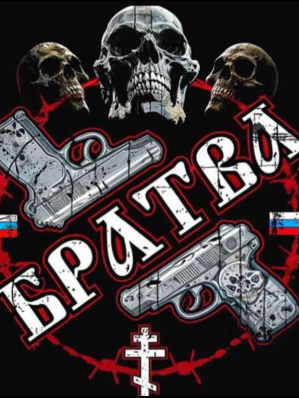 ou panse gen 2 tankou bratva ? BRATVA RUSSIA 🇷🇺 @Romero Chef Bratva⚡️ @Markus200k🥷🥷 @200ktekashi @💥🕷️20Kㅤ Dahoodㅤ㋦ 🌪️ @ᴇᴍɪʟᴇ.exe 🇭🇹 @Legend ff💎🇭🇹 @Richard 200k ✌🇭🇹🇭🇹 