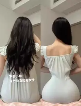#女大学生 #清纯甜美 #ootd穿搭 #腰臀比