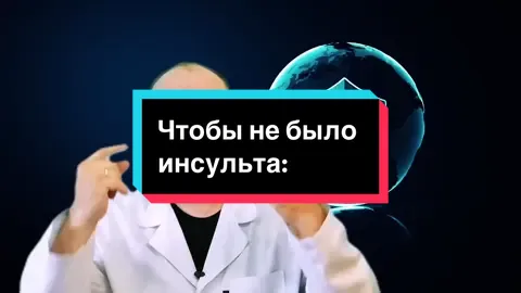 1) пить достаточно воды 2)спать на спине, на твердой поверхности,без подушки, 3)турмалиновая керамика
