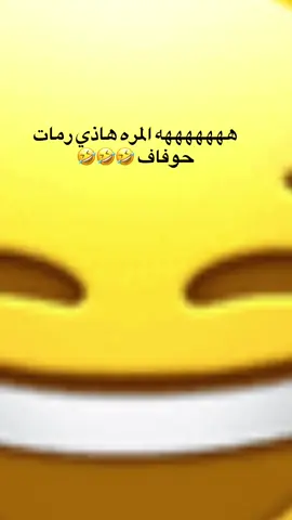 #الشعب_الصيني_ماله_حل😂😂 