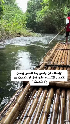 #بوكيت_تايلاند 
