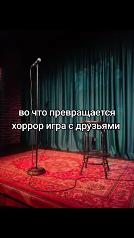 #реки #рекомендации #стендапшоу 