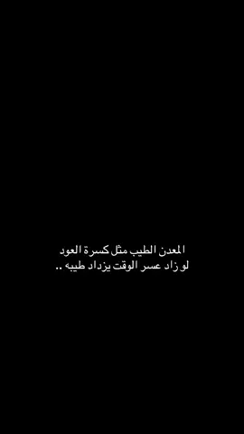الحساب للبيع #vairal 